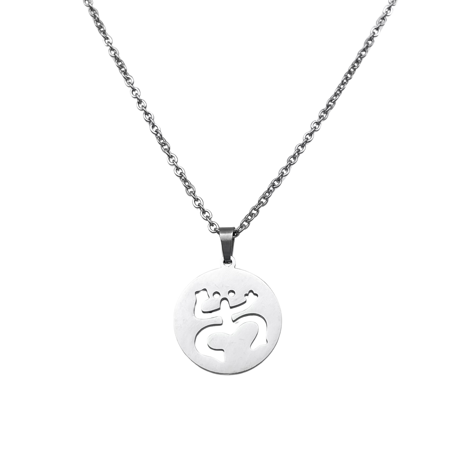 Silver "Coquí Taíno" Necklace